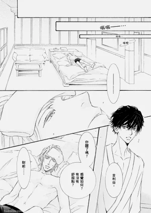 第173页图