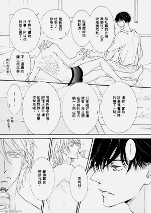 第174页图