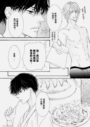 第179页图