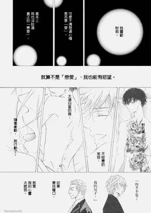 第189页图