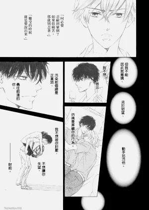 第190页图