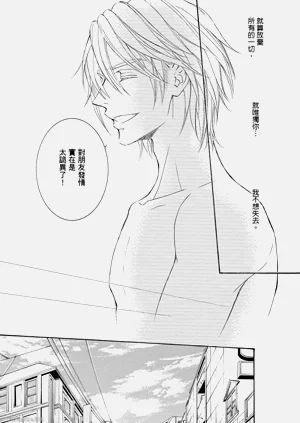 第191页图
