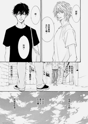 第192页图