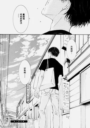 第193页图