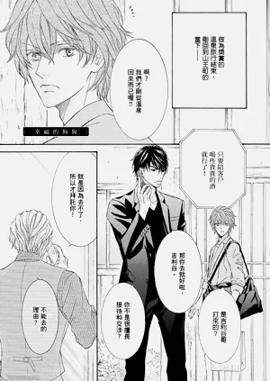 第195页图
