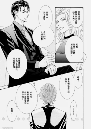 第199页图