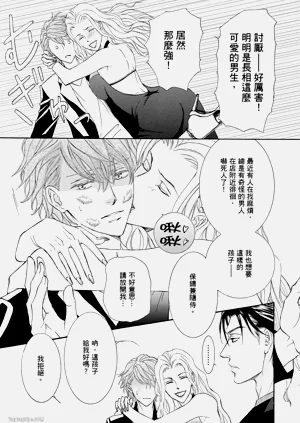 第205页图