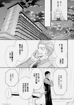 第207页图