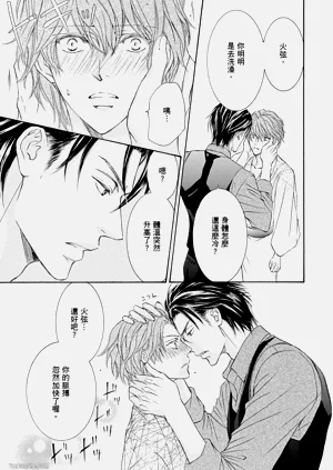 第209页图