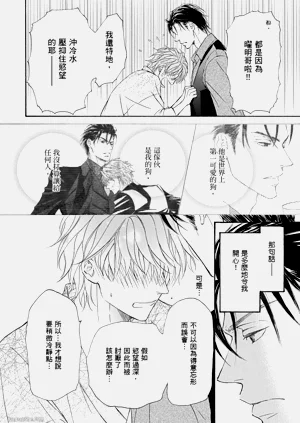 第210页图