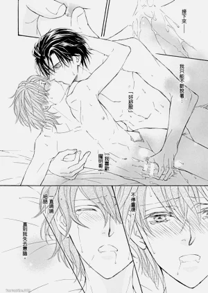第216页图