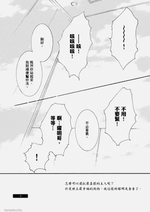 第218页图