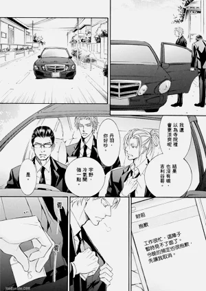 第23页图