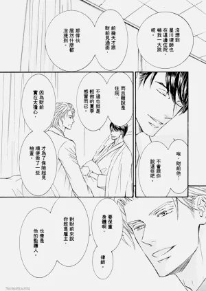 第25页图