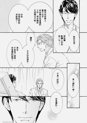 第26页图