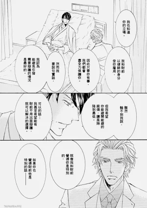 第27页图
