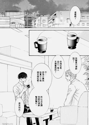 第34页图