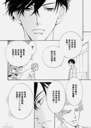第39页图
