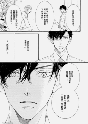 第41页图