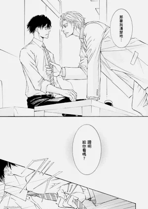 第42页图