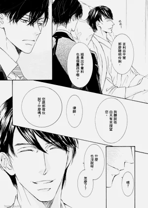 第58页图