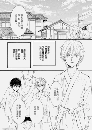 第63页图