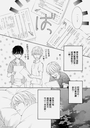 第65页图