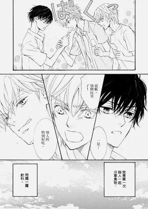 第68页图