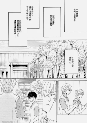 第71页图