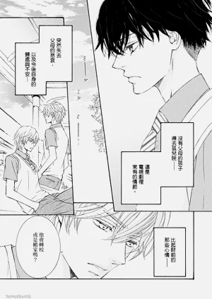 第72页图