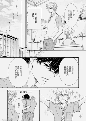 第73页图