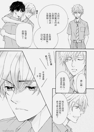 第74页图