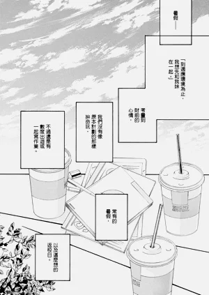 第75页图