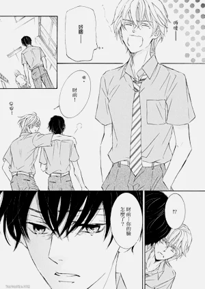 第76页图
