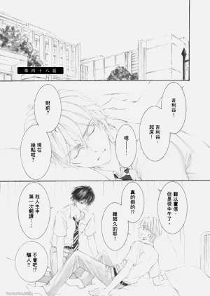 第85页图