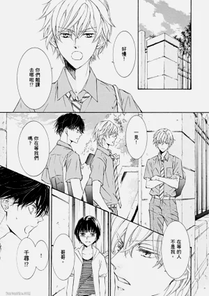 第89页图