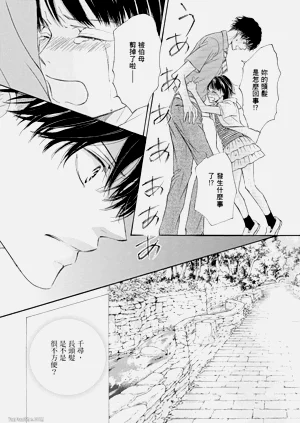 第90页图