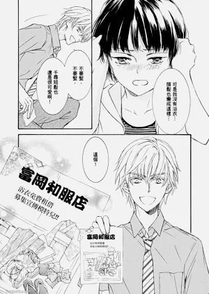 第93页图