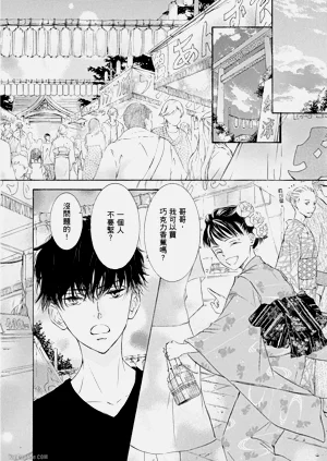 第94页图