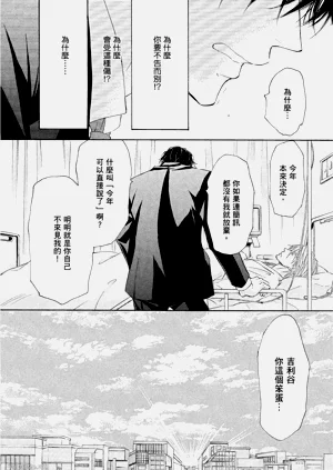 第100页图