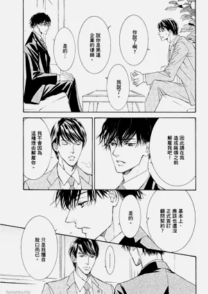 第108页图