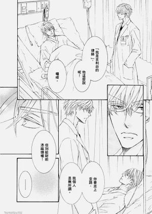 第110页图