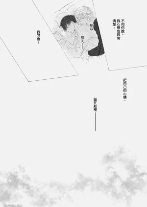 第111页图