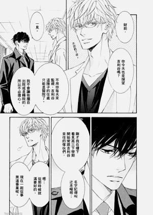 第115页图