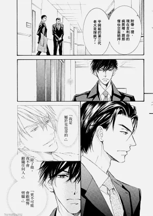 第116页图