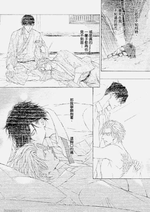 第123页图