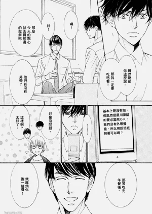 第13页图