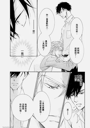 第137页图
