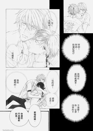 第140页图