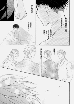第143页图